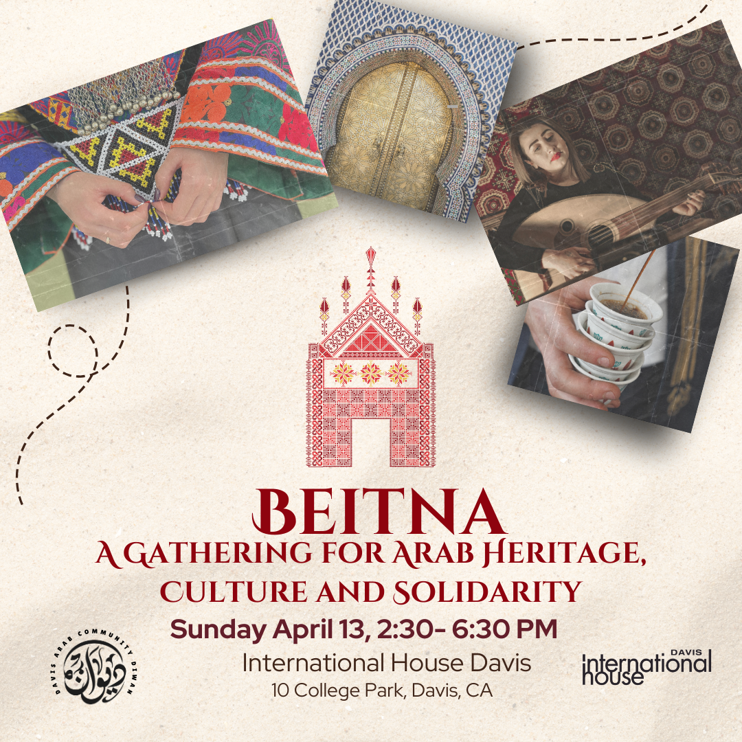Beitna: A Gathering for Arab Heritage, Culture and Solidarity with images of Arab culture